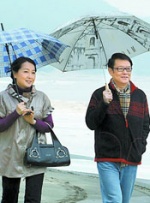 柠檬500福利神级导航